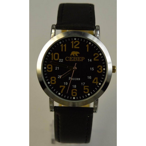 Север X2035-104S №0002
